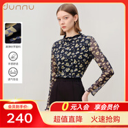 敦奴（DUNNU）dunnu敦奴2024秋新款透氣網(wǎng)紗印花皮膚衣修身打底衫女 藏藍 S