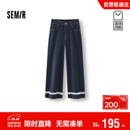 森馬（Semir）[商場(chǎng)同款]牛仔褲女蕾絲九分褲顯腿長(cháng)2025秋季直筒褲107525124002