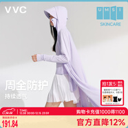 VVC防曬衣服女士夏季長(cháng)款冰絲涼感防紫外線(xiàn)外套時(shí)尚出游披肩 丁香紫