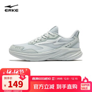 鴻星爾克女鞋運動(dòng)鞋軟底輕質(zhì)減震戶(hù)外防滑跑步鞋凌躍3健身通勤鞋子女