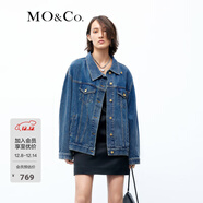 MO&Co.【土耳其棉】中性風(fēng)寬松落肩廓形斜門(mén)襟牛仔夾克外套摩安珂 牛仔藍色-第1批次 L 170
