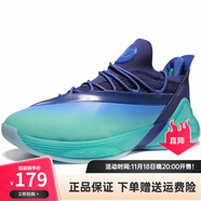 匹克（PEAK）太極籃球鞋態(tài)極帕克7代男鞋實(shí)戰球鞋減震七代運動(dòng)鞋 皇家紫 43