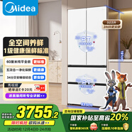 美的（Midea）503L法式多門(mén)冰箱超薄零嵌入式一級能效風(fēng)冷無(wú)霜變頻大容量以舊換新白色BCD-503WUFPZM(E)國家補貼