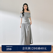 詩(shī)凡黎（'SEIFINI）【蕩領(lǐng)2件套】詩(shī)凡黎收褶露肩一字肩短袖T恤25夏新款高腰A字長(cháng)裙 夾花灰 半身裙 M