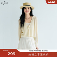 伊芙麗（eifini）蔣欣代言亞麻透氣舒適系帶薄款防嗮罩衫針織開(kāi)衫2025新小衫 淺黃 XL 135-145斤