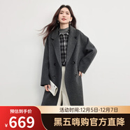 熙世界（sllsky）高原綿羊毛毛呢大衣秋冬高級感新款女裝小個(gè)子長(cháng)款秋裝外套 炭灰色 S
