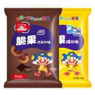乖乖喜歡你玉米脆果 煉乳味+巧克力味 70g*2組合包 休閑零食 膨化食品