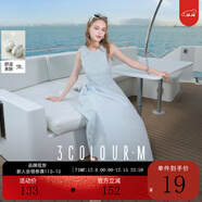 三彩2025夏季新款無(wú)袖連衣裙收腰花苞裙長(cháng)裙圓領(lǐng)背心裙侘寂風(fēng)M 天空藍 S 155/80A