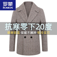 羅蒙（ROMON）毛呢大衣男短款2025秋冬新款雙面呢小西裝雙排扣呢子外套男 米色 M 170/48