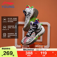 李寧童鞋兒童籃球鞋秋冬款男大童先鋒-力穩定支撐運動(dòng)鞋31YKBR052-59