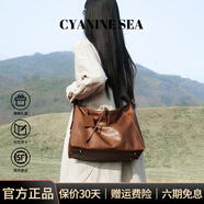 海青藍 CYANINE SEA包包女款2026年植鞣牛皮托特包女士單肩斜挎包生日禮物送女友老婆 干邑色-大號-不帶側邊口袋【明星推薦】 品牌禮盒裝