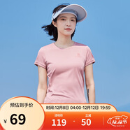 駱駝（CAMEL）運動(dòng)速干T恤透氣寬松戶(hù)外休閑圓領(lǐng)情侶短袖夏季女款，粉紅M