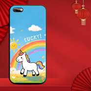 現浦適用蘋(píng)果5手機殼iphone5s保護套iphone4S防摔ip4全包軟超薄情侶潮網(wǎng)紅男液態(tài)硅膠女個(gè)性馬年二定制 -724馬上好運 iPhone 5S