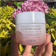 栗上懶人面膜新西蘭lissom保濕睡眠面膜玫瑰緊致 孕婦可用深層補水 100ml