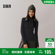 森馬（Semir）毛衣女冬季舒適緊身半高領(lǐng)正肩純色羊毛衫顯瘦打底衫101724107003