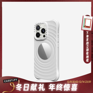 CASETIFY 純色波漾手機殼 MagSafe兼容 硅膠手機殼 適用于蘋(píng)果iPhone17/16/15 Air/Plus/Pro/Max手機保護殼 波漾鏡面-白色Magsafe iPhone 16 