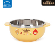 樂(lè )扣樂(lè )扣（LOCK&LOCK）兒童餐具輔食碗進(jìn)口小學(xué)生卡通不銹鋼湯碗寶寶飯碗雙耳小碗 270ml