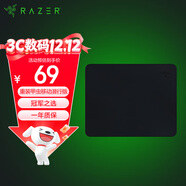 雷蛇（Razer）重裝甲蟲(chóng)移動(dòng)潛行版小號 游戲鼠標墊