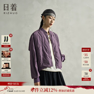 日著(zhù)（rizhuo）日著(zhù)原創(chuàng  )設計女裝2025秋新款城市輕戶(hù)外棒球服飛行員夾克短外套 游紫 L
