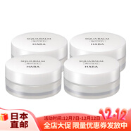 HABA日本直郵 HABA海之寶石紅潤面霜 保濕修復肌膚屏障提拉緊致 多效保濕潤膚霜4瓶 20g/瓶