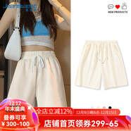 真維斯（JEANSWEST）短褲女夏季新款純棉超顯瘦運動(dòng)短褲女慵懶風(fēng)A字休閑純色五分褲