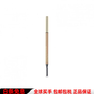 蘭蔻（LANCOME）全新精準造型眉筆 易上色自然 0.09g 配件 #02 金色