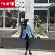 恒源祥韓國加絨短款牛仔外套女秋冬新款加厚韓版修身仿羊羔毛毛港味棉衣 藍色 XL