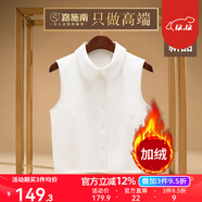 路施南假領(lǐng)子女冬季配毛衣百搭保暖加絨襯衫假領(lǐng)內搭蕾絲花邊裝飾假衣領(lǐng) 米色 L1708 XL