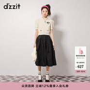 DZZIT【爆款補單】明星同款地素半身裙春秋法式復古宮廷女傘裙 黑色 S