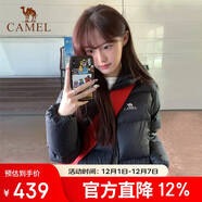 駱駝（CAMEL）戶(hù)外羽絨服600蓬男女新款短款厚外套面包服