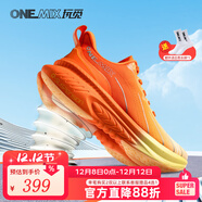 ONEMIX玩覓避震鞋跑步鞋男鞋運動(dòng)鞋女慢跑鞋減震穩定支撐透氣輕便防滑 寶石捷紅 35