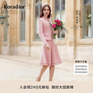 珂萊蒂爾【明星同款】冬季香風(fēng)高腰A字半身裙女氣質(zhì)優(yōu)雅亮絲綿羊毛呢裙 灰紅色 M