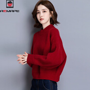 AEMAPE春秋冬裝2025新款加厚短款針織打底衫女士寬松慵懶蝙蝠袖毛衣女 紅色 S