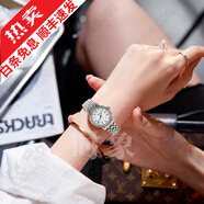 【二手99新】浪琴瑰麗女表贈禮盒（LONGINES）情侶表優(yōu)雅律雅系列女士機械腕表生日禮物心悅名匠 26機械白盤(pán)密底【送皮帶+扣】