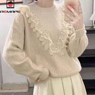 AEMAPE法式小香風(fēng)蕾絲釘珠圓領(lǐng)毛衣女秋冬季韓版設計感時(shí)尚套頭針織衫女 杏色 M 80-100斤