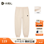 水孩兒（SOUHAIT）童裝男童女童加絨厚褲子2025冬季新款兒童一體絨長(cháng)褲百搭休閑褲 淺沙灰SHTDND05CK793S11 140