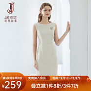 經(jīng)典故事（JANE STORY）高端純色修身無(wú)袖連衣裙女夏季2025年新款氣質(zhì)收腰西裝內搭背心裙 T01米白色 XL