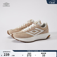 茵寶（Umbro）漫游鞋R708復古跑鞋Vibram鞋底運動(dòng)鞋男鞋休閑鞋女鞋 砂色（男款） 42