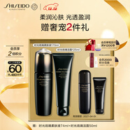 資生堂（SHISEIDO）時(shí)光琉璃潔面乳125ml+柔膚液170ml 護膚品 圣誕禮物女