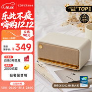 漫步者（EDIFIER）M230 高保真復古藍牙便攜音箱 桌面木質(zhì)音響 立體聲環(huán)繞 超長(cháng)續航 貝母白 禮物