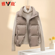 雅鹿2025新款羽絨服馬甲女背心修身馬夾時(shí)尚休閑百搭短款潮流保暖外套 升級款咖啡色 M 建議120-140斤