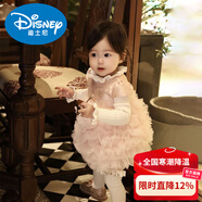 迪士尼女寶寶生日周歲禮服女童韓版公主裙蓬蓬蛋糕裙抓周衣服秋裝連衣裙 品牌粉色裙+白色毛衣 100