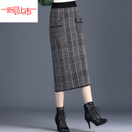 皮爾卡丹針織半身裙女千鳥(niǎo)格一步裙秋冬中長(cháng)款包臀裙格子高腰顯 灰色 L 115-125斤