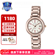 卡西歐（CASIO）手表女sheen系列藍寶石鏡面商務(wù)時(shí)尚百搭守護星女表送女友潮流表 SHE-4531CG-7AUPR