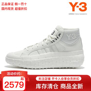 adidas 阿迪達斯 Y-3 GR.1P HIGH 新款男女同款中幫休閑鞋GV7678 白色 US7.5/40 2/3