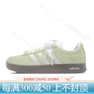 阿迪達斯 （adidas）球鞋定制 neo VL Court花欲迷離 甜美少女校園風(fēng)低幫女板鞋 花欲迷離.綠 定制款不支持退換 35.5