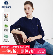 Navigare意大利小帆船女士親膚圓領(lǐng)針織開(kāi)衫經(jīng)典毛衣外套2334092061藍M