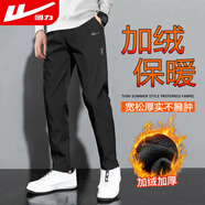 回力休閑褲男寬松運動(dòng)系帶印花直筒褲子男秋冬季加絨保暖百搭男褲