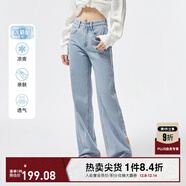 ONLY夏季涼感冰氧酷高腰顯瘦直筒褲牛仔褲女|124232025 J32 210洗水牛仔藍 M (165) M褲長(cháng)減短（卡碼拍大）