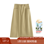 茵曼（INMAN）復古通勤開(kāi)叉半身裙女百搭舒適全棉中長(cháng)A字裙子 土卡其 L